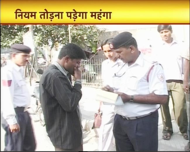 खबरें जो बीते सप्‍ताह बनी अखबारों की हेडलाइन