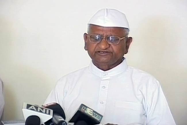 23 मार्च 2012: तस्वीरों में देखें दिनभर की बड़ी खबरें | पढ़ें