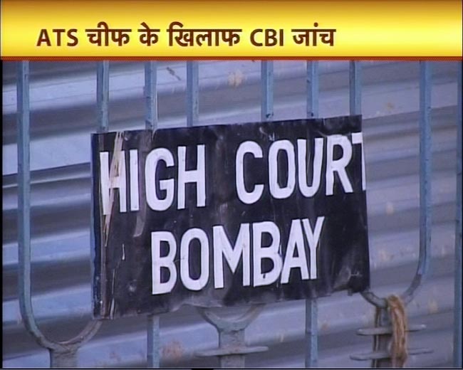 01 मार्च 2012: तस्‍वीरों में देखें दिनभर की बड़ी खबरें | पढ़ें