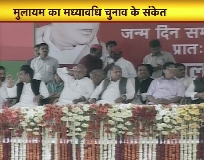 23 मार्च 2012: तस्वीरों में देखें दिनभर की बड़ी खबरें | पढ़ें