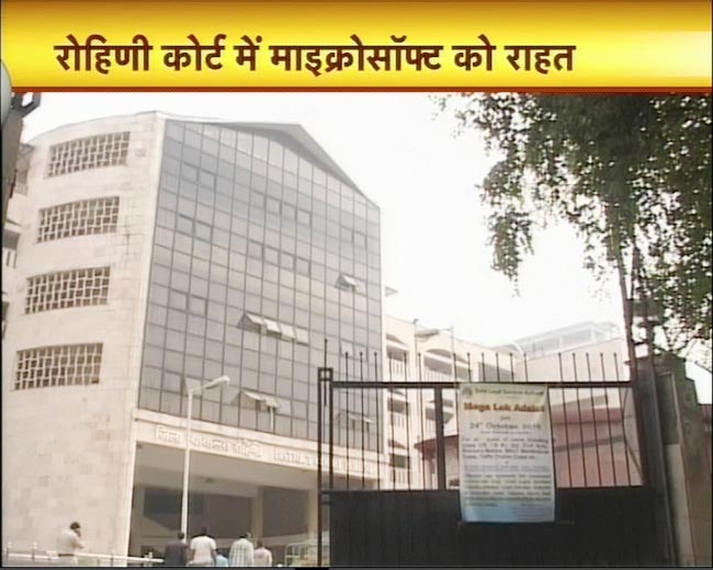 01 मार्च 2012: तस्‍वीरों में देखें दिनभर की बड़ी खबरें | पढ़ें