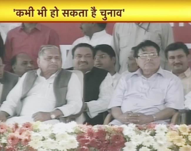 23 मार्च 2012: तस्वीरों में देखें दिनभर की बड़ी खबरें | पढ़ें