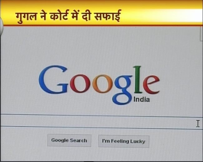 खबरें जो बीते सप्‍ताह बनी अखबारों की हेडलाइन