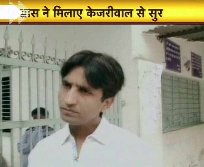 5 मार्च 2012: तस्‍वीरों में देखें दिनभर की बड़ी खबरें