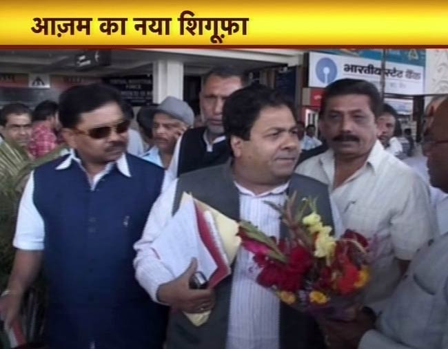 5 मार्च 2012: तस्‍वीरों में देखें दिनभर की बड़ी खबरें