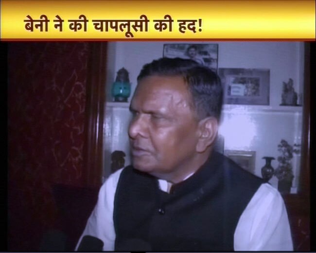 खबरें जो बीते सप्‍ताह बनी अखबारों की हेडलाइन