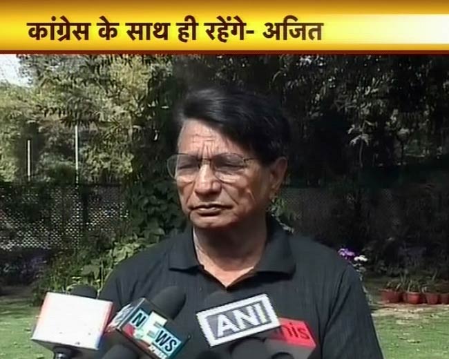 5 मार्च 2012: तस्‍वीरों में देखें दिनभर की बड़ी खबरें