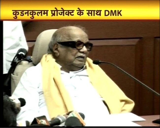 खबरें जो बीते सप्‍ताह बनी अखबारों की हेडलाइन