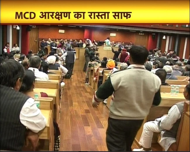 खबरें जो बीते सप्‍ताह बनी अखबारों की हेडलाइन