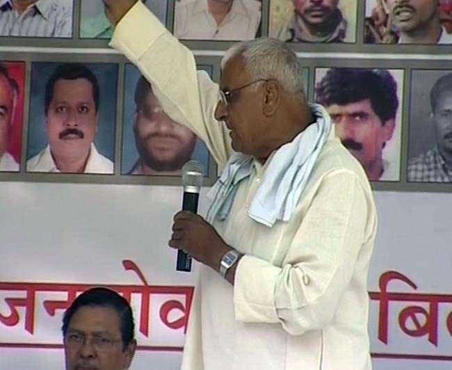 25 मार्च 2012: तस्वीरों में देखें दिनभर की बड़ी खबरें | पढ़ें