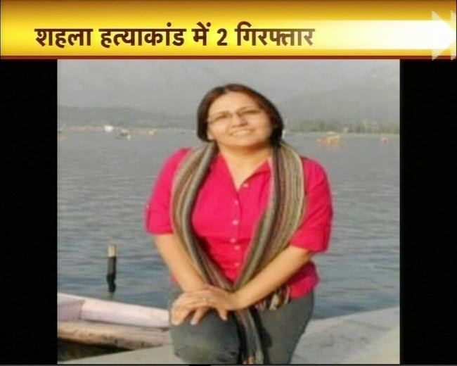 खबरें जो बीते सप्‍ताह बनी अखबारों की हेडलाइन