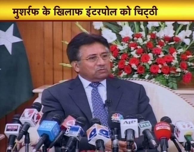 5 मार्च 2012: तस्‍वीरों में देखें दिनभर की बड़ी खबरें