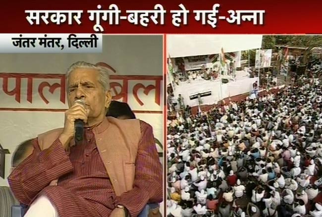 25 मार्च 2012: तस्वीरों में देखें दिनभर की बड़ी खबरें | पढ़ें