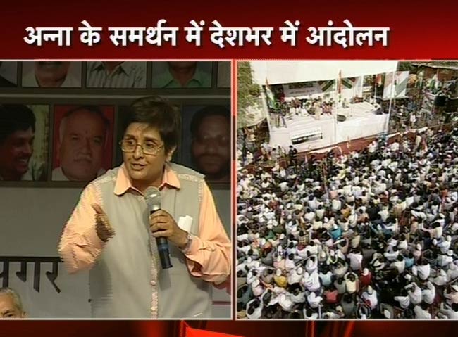 25 मार्च 2012: तस्वीरों में देखें दिनभर की बड़ी खबरें | पढ़ें