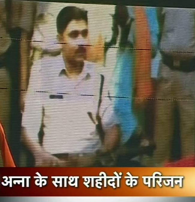 25 मार्च 2012: तस्वीरों में देखें दिनभर की बड़ी खबरें | पढ़ें