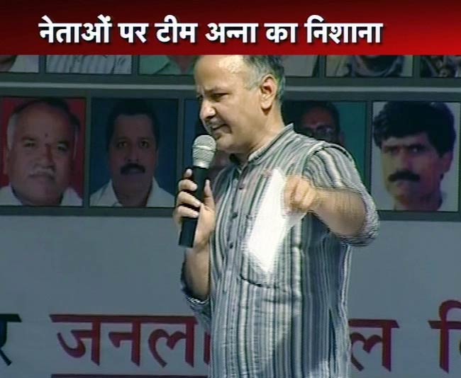 25 मार्च 2012: तस्वीरों में देखें दिनभर की बड़ी खबरें | पढ़ें