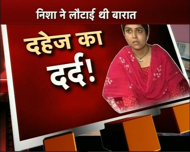 खबरें जो बीते सप्‍ताह बनी अखबारों की हेडलाइन