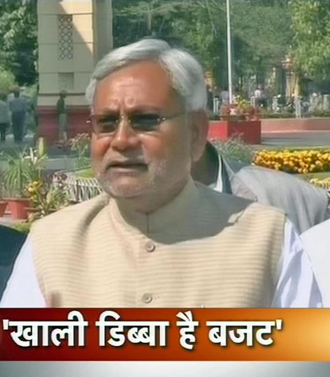 14 मार्च 2012: तस्‍वीरों में देखें दिनभर की बड़ी खबरें | पढ़ें