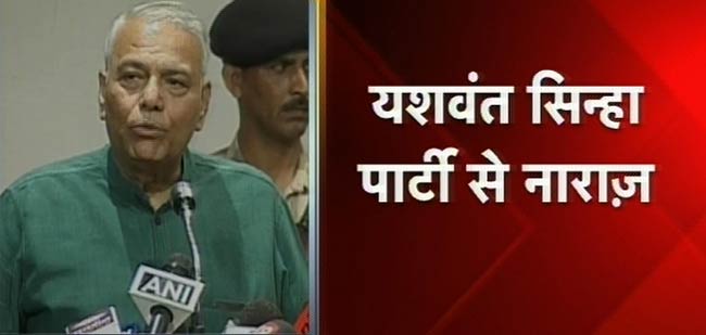 20 मार्च 2012: तस्वीरों में देखें दिनभर की बड़ी खबरें | पढ़ें