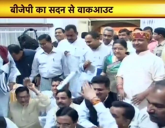 29 मार्च 2012: तस्वीरों में देखें दिनभर की बड़ी खबरें  | पढ़ें