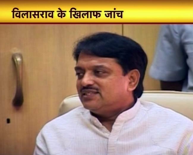 29 मार्च 2012: तस्वीरों में देखें दिनभर की बड़ी खबरें  | पढ़ें