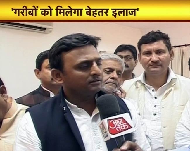 29 मार्च 2012: तस्वीरों में देखें दिनभर की बड़ी खबरें  | पढ़ें