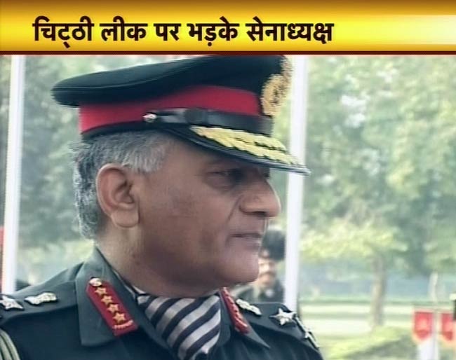 29 मार्च 2012: तस्वीरों में देखें दिनभर की बड़ी खबरें  | पढ़ें