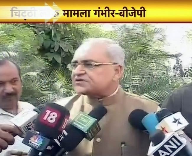 29 मार्च 2012: तस्वीरों में देखें दिनभर की बड़ी खबरें  | पढ़ें