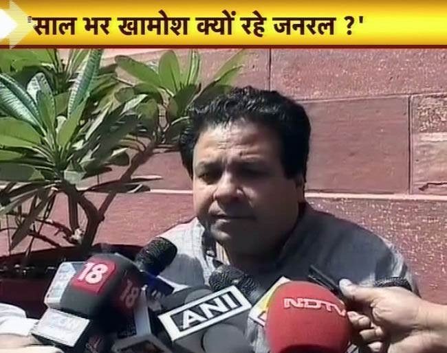 29 मार्च 2012: तस्वीरों में देखें दिनभर की बड़ी खबरें  | पढ़ें