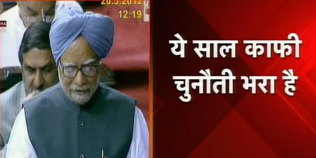 20 मार्च 2012: तस्वीरों में देखें दिनभर की बड़ी खबरें | पढ़ें