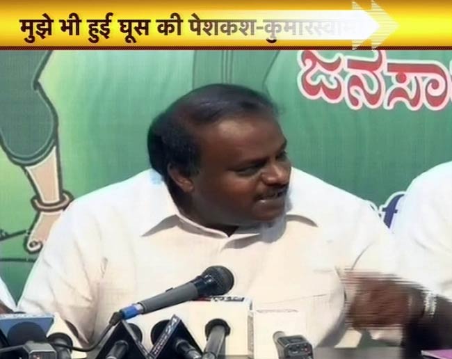 29 मार्च 2012: तस्वीरों में देखें दिनभर की बड़ी खबरें  | पढ़ें