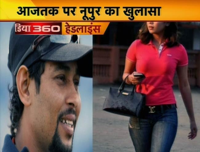21 मार्च 2012: तस्वीरों में देखें दिनभर की बड़ी खबरें | पढ़ें