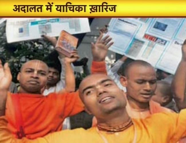 21 मार्च 2012: तस्वीरों में देखें दिनभर की बड़ी खबरें | पढ़ें