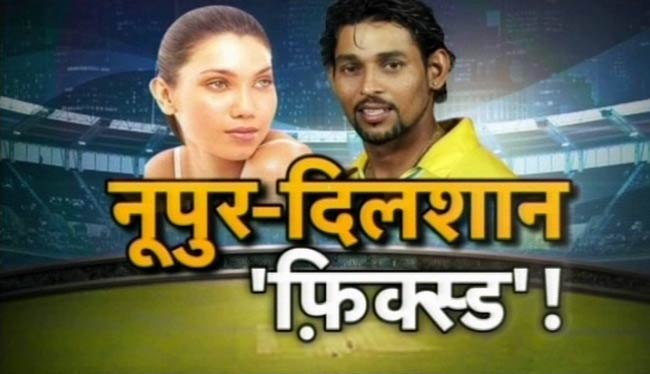 22 मार्च 2012: तस्वीरों में देखें दिनभर की बड़ी खबरें | पढ़ें