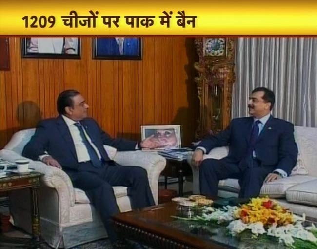 22 मार्च 2012: तस्वीरों में देखें दिनभर की बड़ी खबरें | पढ़ें