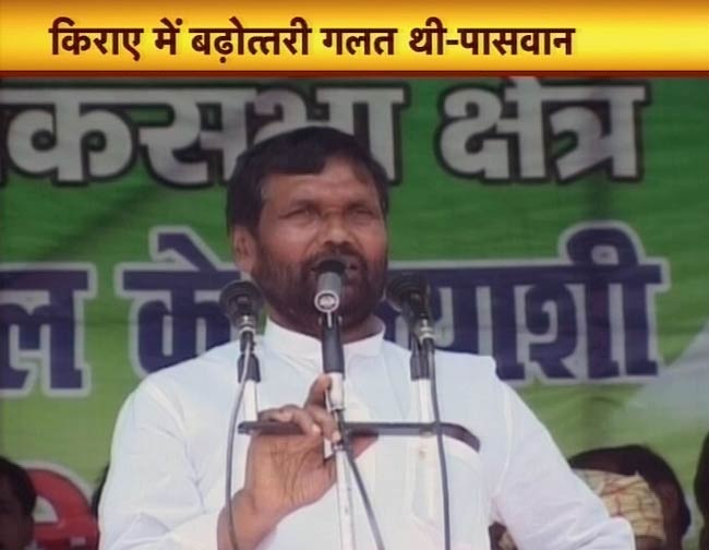 22 मार्च 2012: तस्वीरों में देखें दिनभर की बड़ी खबरें | पढ़ें