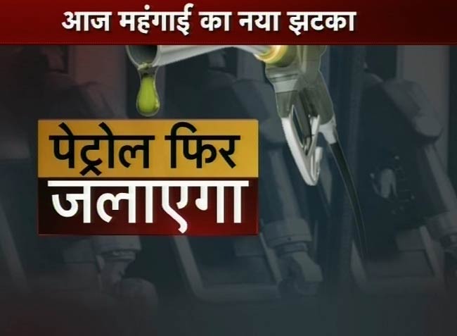 31 मार्च 2012: तस्वीरों में देखें दिनभर की बड़ी खबरें | पढ़ें