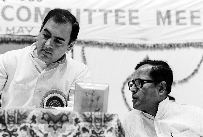 राष्ट्रपति प्रणब मुखर्जी का राजनीतिक सफर | झूम उठे समर्थक