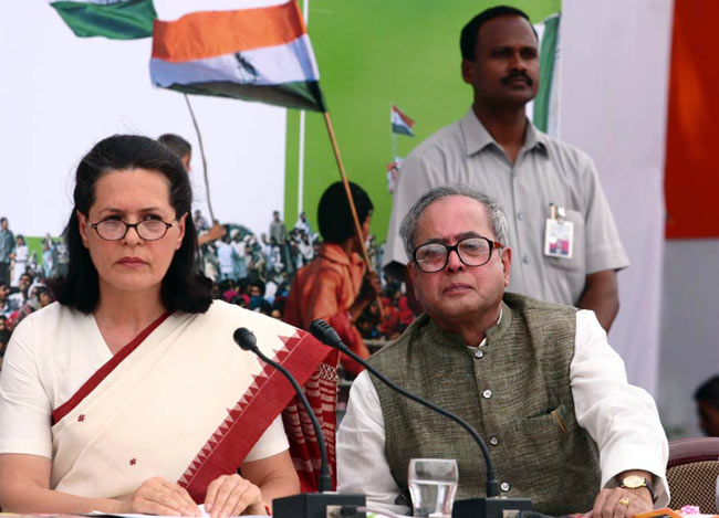 राष्ट्रपति प्रणब मुखर्जी का राजनीतिक सफर | झूम उठे समर्थक