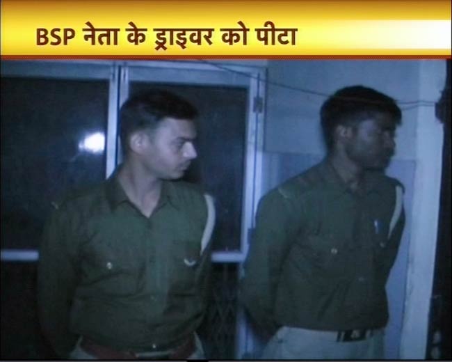 10 मार्च 2012: तस्‍वीरों में देखें दिनभर की बड़ी खबरें | पढ़ें