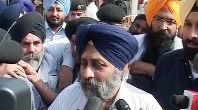 8 मार्च 2012: तस्‍वीरों में देखें दिनभर की बड़ी खबरें | पढ़ें