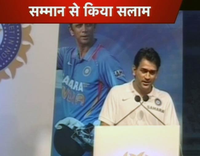 राहुल द्रविड़ को साथियों का 'सलाम' | अनदेखी तस्वीरें