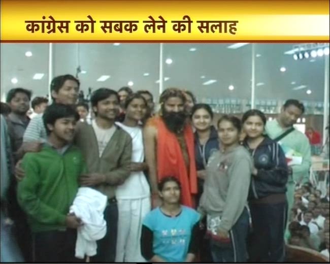 7 मार्च 2012: तस्‍वीरों में देखें दिनभर की बड़ी खबरें | पढ़ें