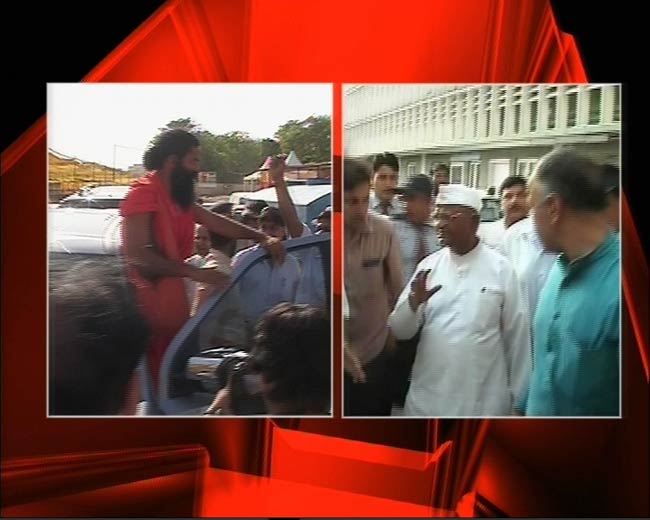 बाबा रामदेव से मिलने हरिद्वार पहुंचे अन्‍ना हजारे