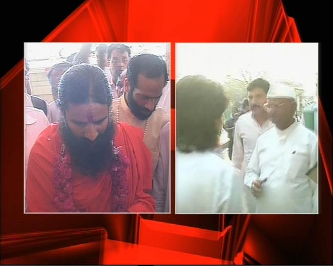 बाबा रामदेव से मिलने हरिद्वार पहुंचे अन्‍ना हजारे