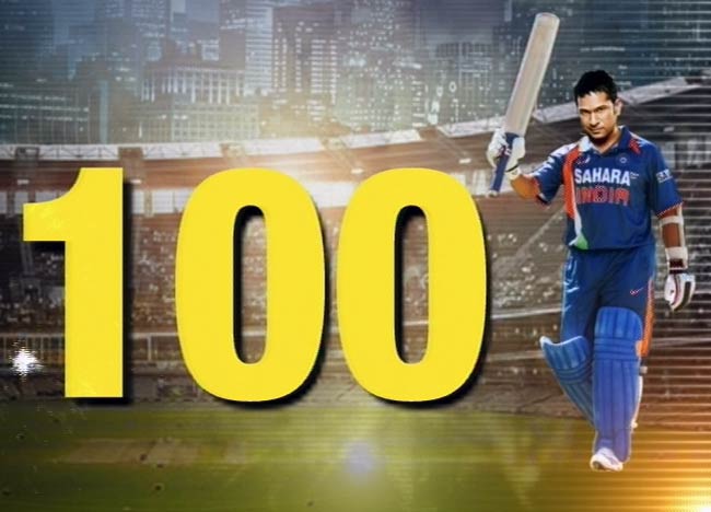 सचिन के महाशतक पर झूमा पूरा देश | मास्टर का महाशतक