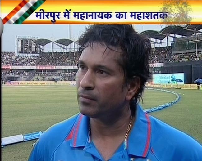 16 मार्च 2012: तस्‍वीरों में देखें दिनभर की बड़ी खबरें  | पढ़ें