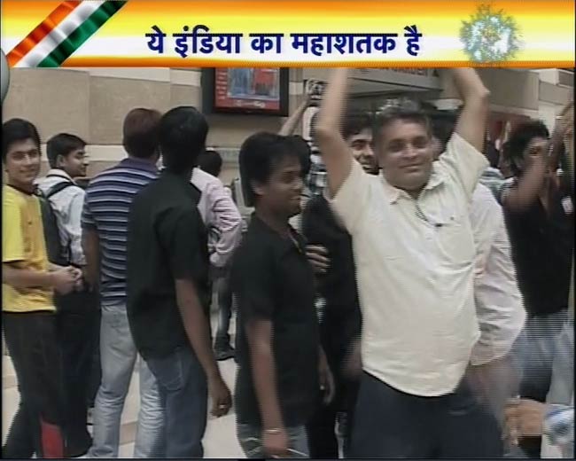 सचिन के महाशतक पर झूमा पूरा देश | मास्टर का महाशतक