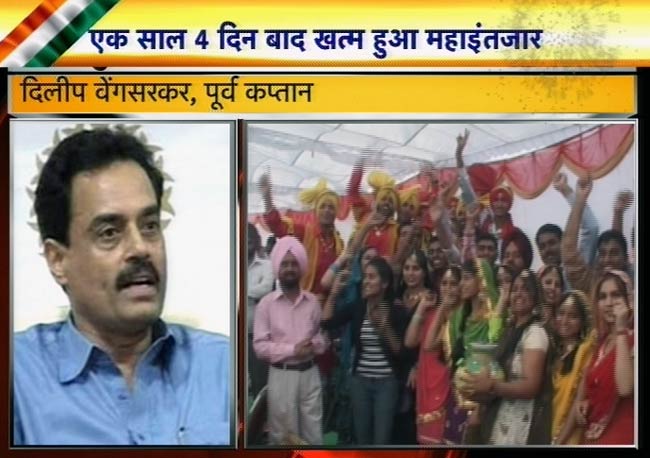 सचिन के महाशतक पर झूमा पूरा देश | मास्टर का महाशतक