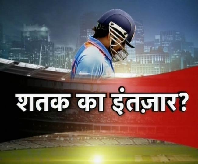 13 मार्च 2012: तस्‍वीरों में देखें दिनभर की बड़ी खबरें | पढ़ें